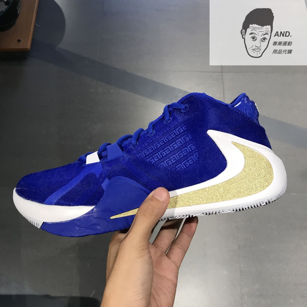 freak 1 白金的價格推薦- 2025年7月| 比價比個夠BigGo