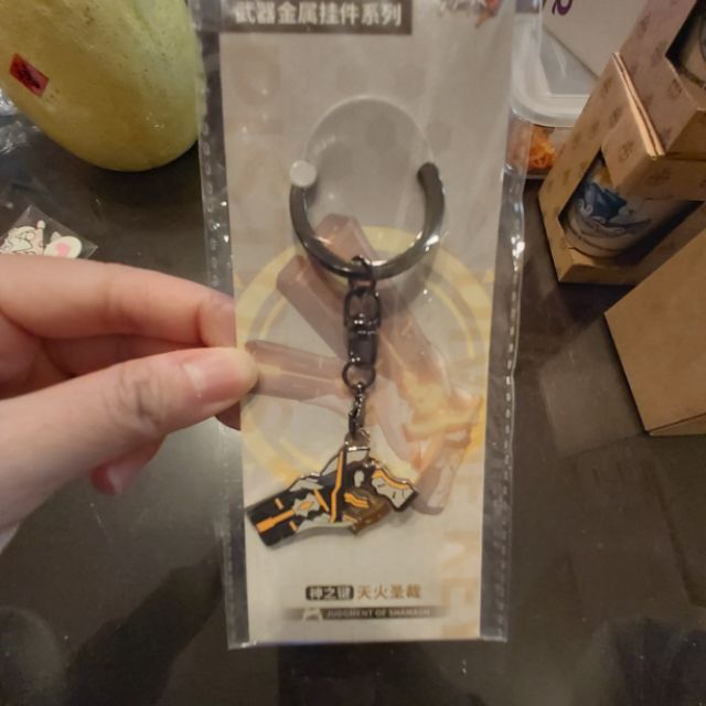 崩壞3rd 神之鍵天火聖裁金屬掛件鑰匙圈 蝦皮購物