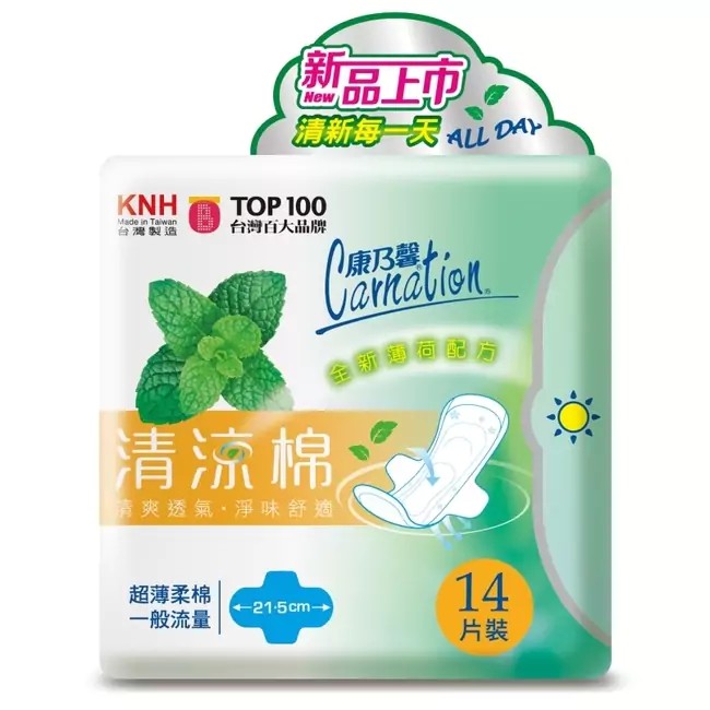 康乃馨清涼棉衛生棉 一般流量14片