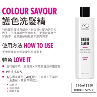 Fig 晨曦朝露 陽光普照 雨過天晴洗髮精480ml 蝦皮購物