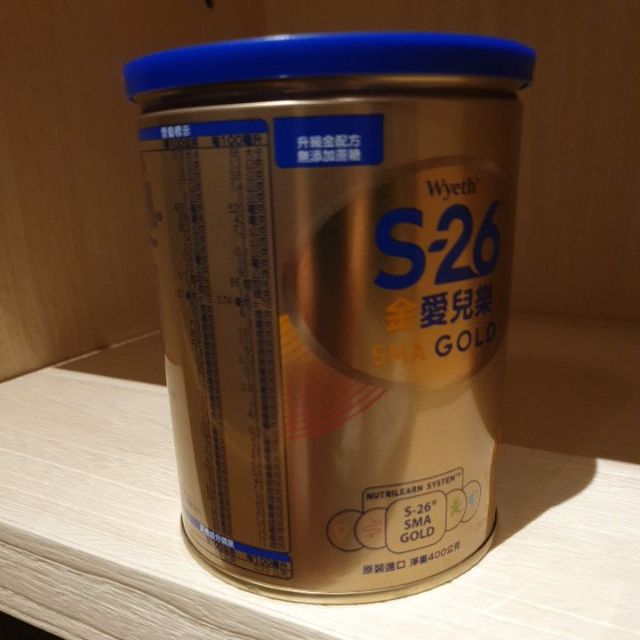 s26金愛兒樂 400g