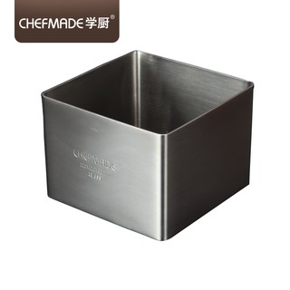 【Chefmade學廚】WK9306 6吋方形不鏽鋼慕斯圈 11*11*8cm