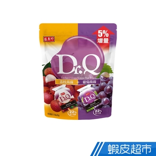 盛香珍 Dr.Q雙味蒟蒻果凍量販包葡萄+荔枝 785g/包 蝦皮直送 現貨 (部分即期)