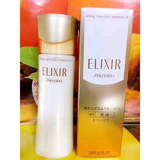 ☆阪神宅女☆SHISEIDO 資生堂彈潤肌密膠原保濕乳(I清爽) 130ml 全新盒裝