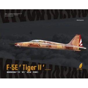 夢模型 1/72 F-5E 早期型 貨號DM720013