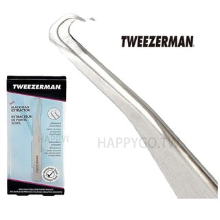 德國 雙人Tweezerman 微之魅 10cm 彎頭粉刺夾 彎鉤粉刺夾 彎勾粉刺夾 1290-R