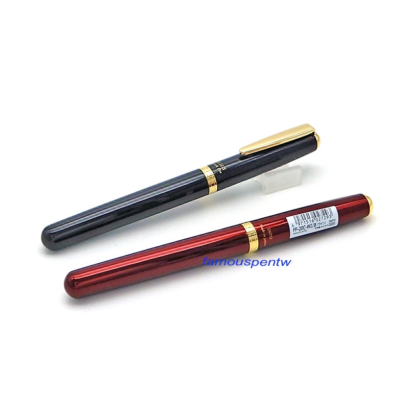 復古經典、奢華經濟：日本 OHTO CELSUS鋼筆，使用德國大廠SCHMIDT筆尖。贈送卡水一盒及相容性吸墨器各一。
