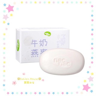 nac nac 牛奶燕麥嬰兒皂75g