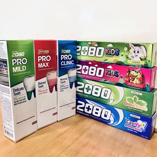 《2080》韓國🇰🇷 過期品清潔物品用·專業亮白✖️護齦✖️綠茶清新✖️兒童牙膏