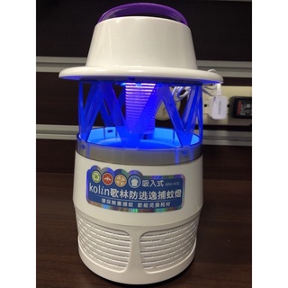 最新型捕蚊燈歌林KEM-HC02防逃逸USB吸入式捕蚊燈/可當小夜燈