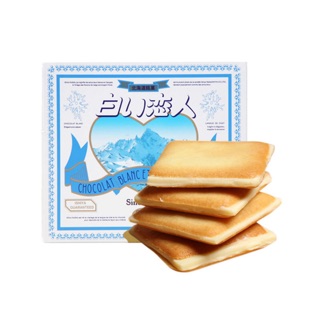 🇯🇵日本帶回 預購 5/24發貨 白色戀人 24枚 日本代購零食 北海道 餅乾 東京 白巧克力薄餅 白色戀人