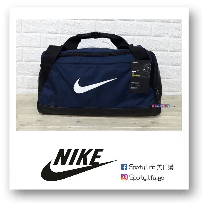 【SL美日購】Nike Brasilia 6 Small Duffle 行李袋 旅行袋 健身袋 丈青BA5335-410