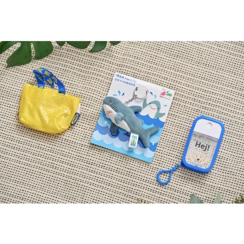 限量ikea 酒精噴瓶/剩藍色零錢包/黃➕藍兩入一組鯊魚口罩😷
