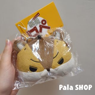 日本卡通 紙兔羅佩 松鼠票卡夾/悠遊卡套