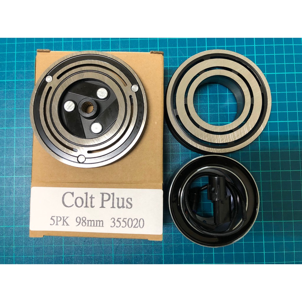 07~12年 三菱 COLT PLUS 汽車冷氣壓縮機 離合器總成(組)5PK 98mm 全新品