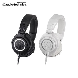 全新原廠公司貨 現貨免運 Audio-Technica ATH-M50X 耳機 監聽耳機 鐵三角 M50x 耳罩式耳機