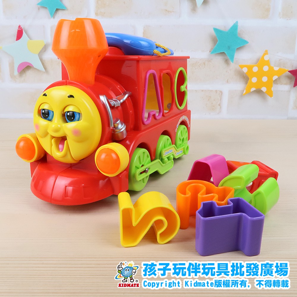 正版 匯樂 HUILE 益智火車 數字 英文 兒童教學 玩具車 小火車 孩子玩伴