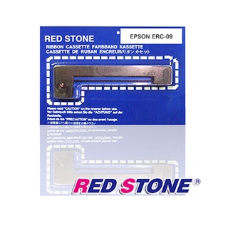 RED STONE for EPSON ERC09色帶組(1組50入)黑色