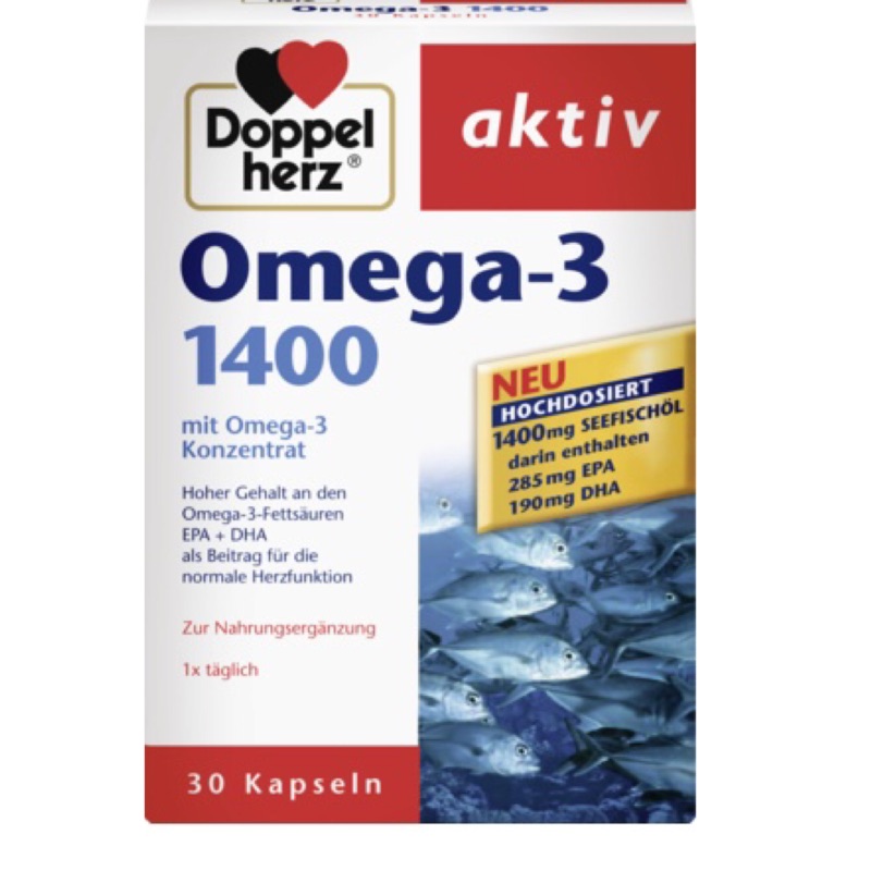 德國Doppelherz多寶雙心  OMEGA-3 高度濃縮魚油1400MG 膠囊, 30粒