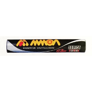 MMOA MS-85比賽級羽球/MMOA羽球/羽毛羽球/比賽羽球/ms85