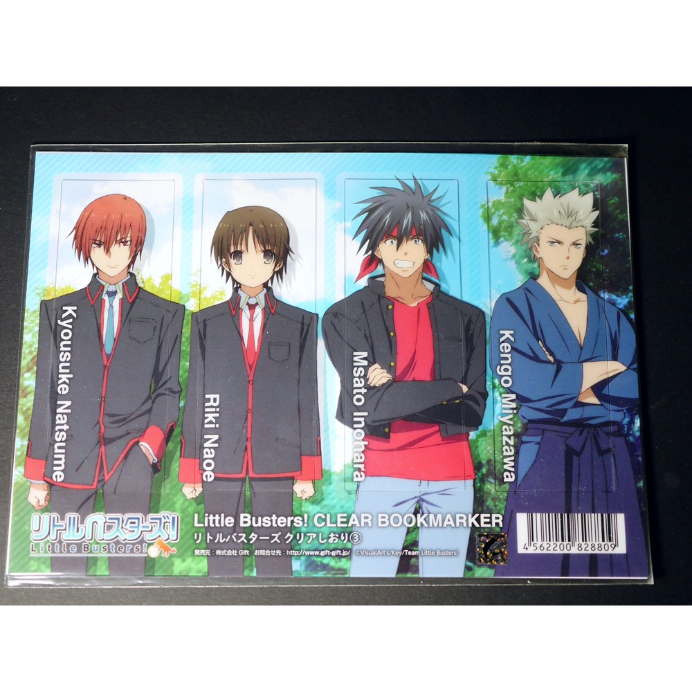 Tp小屋 現貨 Little Busters 小小破壞者動畫版直枝理樹棗恭介井之原真人塑膠書籤組 蝦皮購物