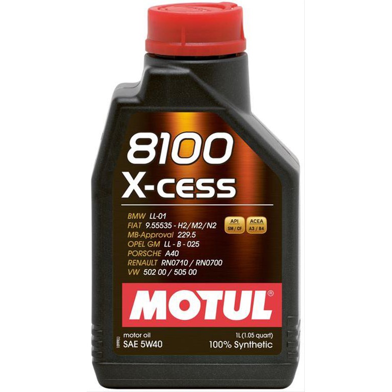 MOTUL 8100 X-CESS 5W40 法國原裝 全合成機油 SHELL ENI MOBIL 摩特機油 A3 B4