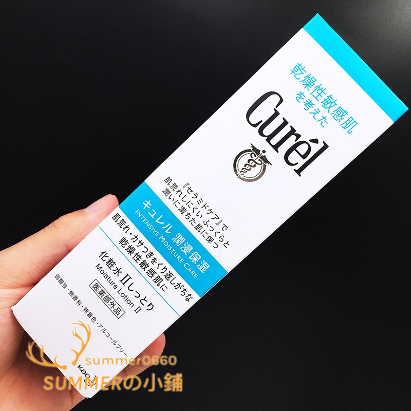 珂潤curel 乾燥性敏感肌潤浸保濕化粧水150ml 保濕化妝水 蝦皮購物