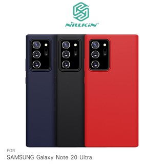NILLKIN SAMSUNG Galaxy Note 20、Note 20 Ultra 感系列液態矽膠殼 廠商直送