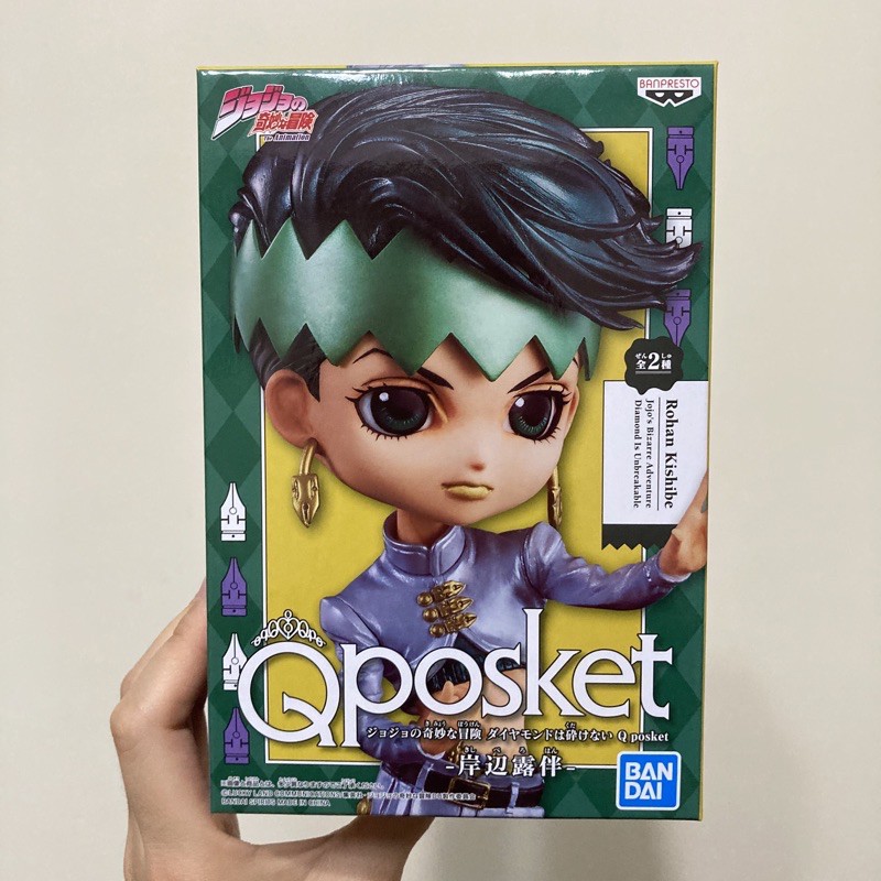 日版金證｜Qposket 異色 JOJO 第四部 不滅鑽石 jojo的奇妙冒險 景品 岸邊露伴 露伴