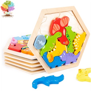 【樹年】蒙氏木製益智創意立體拼圖兒童動手動腦能力培養形狀拼搭男女寶寶玩具