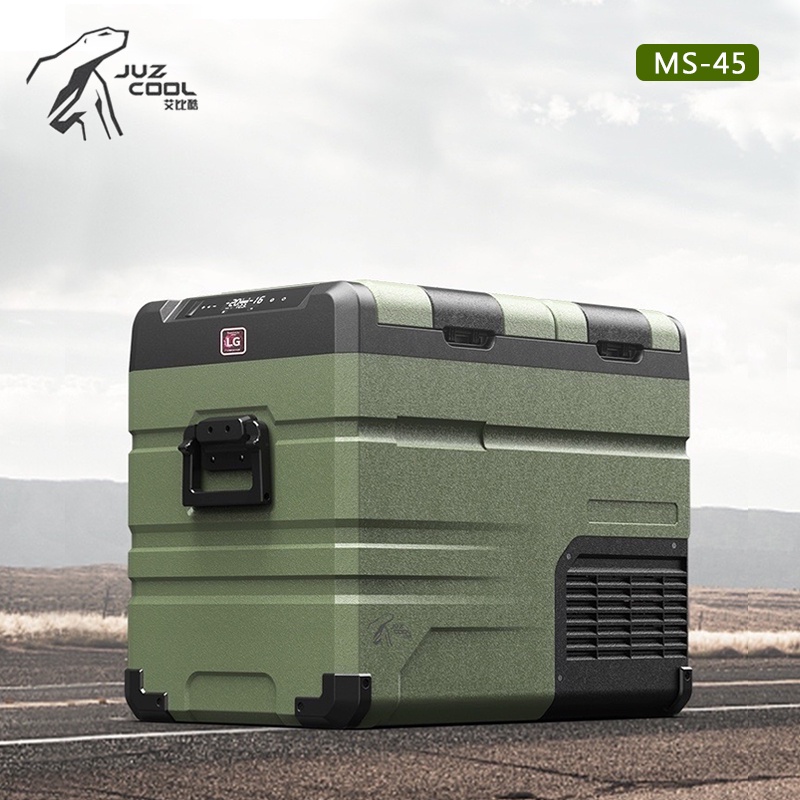 【大山野營-露營趣】公司貨保固 艾比酷 MS-45 軍風雙槽冰箱 45L 行動冰箱 LG壓縮機 雙溫控 車用 車載冰箱