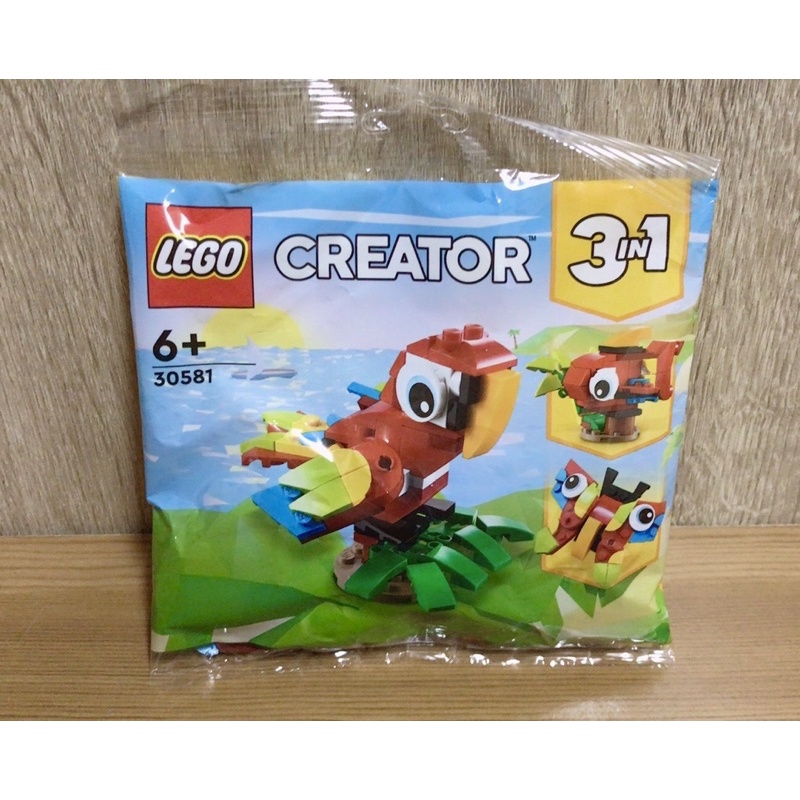 LEGO 樂高 30581 熱帶鸚鵡  3合1  Tropical Parrot 3in1  polybag