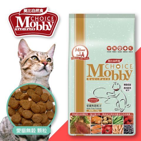 🍀寶貝寵物王國🍀【買二送一】莫比 鹿肉 Mobby貓飼料(1.5kg) 莫比自然食  無穀 成貓乾糧飼料  鮭魚