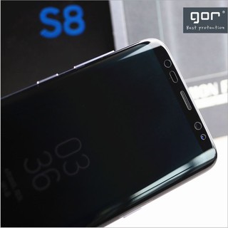 三星 S9+ 全膠滿膠 GOR 軟性 螢幕保護貼 S9 Note8 S8 S8+ S7 Edge Plus 曲面保護背膜