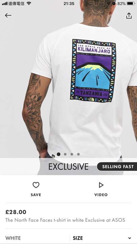 north face kilimanjaro t shirt