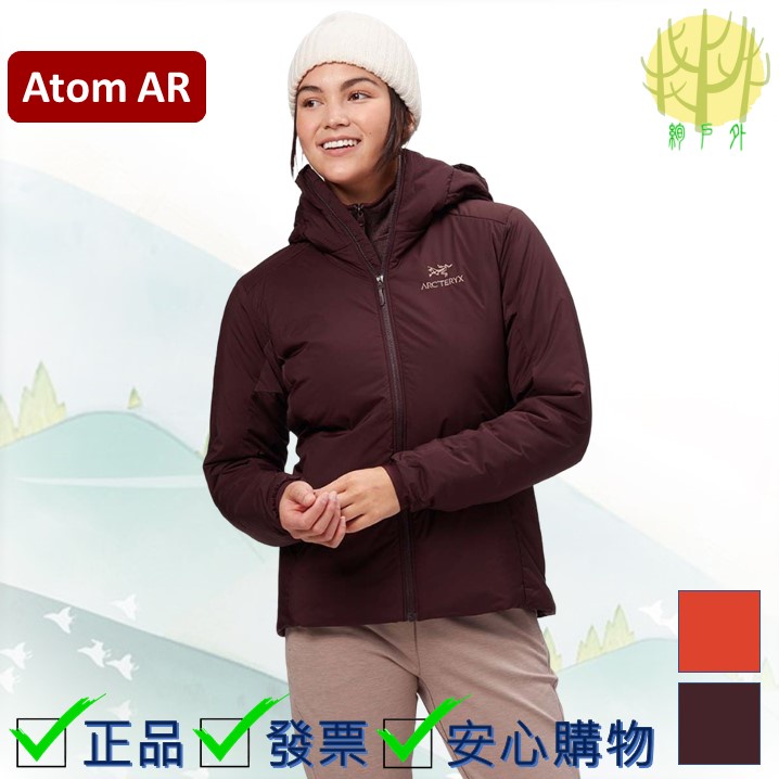 始祖鳥 Arc'teryx Atom AR 化纖連帽保暖外套/中層衣-女