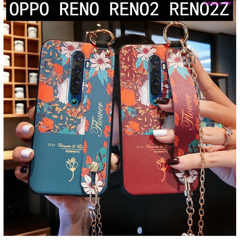 復古花語掛繩殼 適用OPPO RENO/RENO10X/RENOZ/RENO2/RENO2Z 手機殼 全包防摔 矽膠軟殼