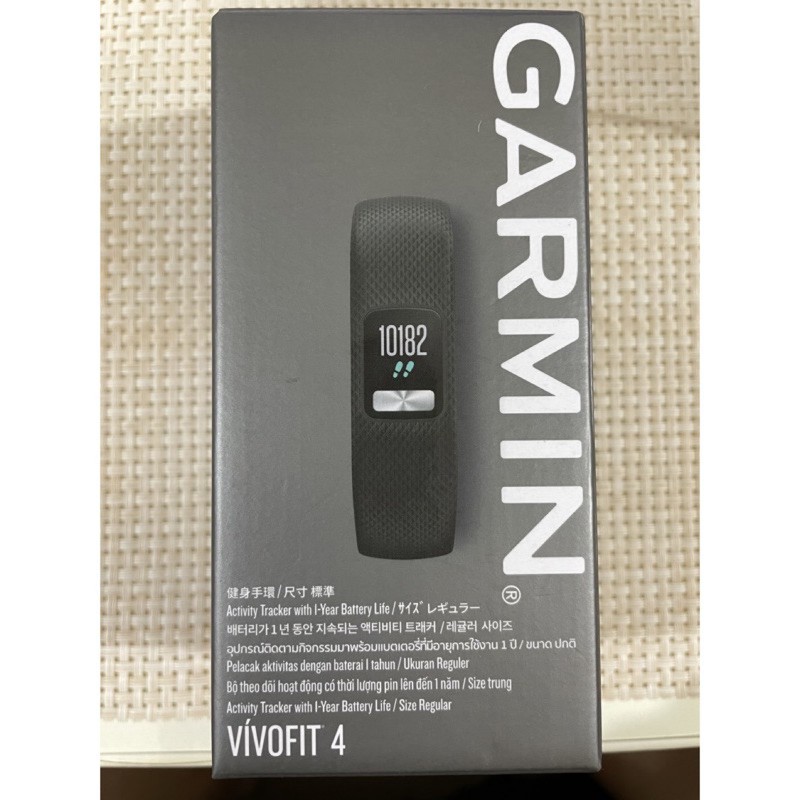 GARMIN vivofit 4