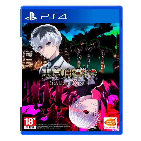 人気商品ランキング 東京喰種 Re Call To Exist Ps4 ゲームソフト ゲーム機本体 Www Niter Edu