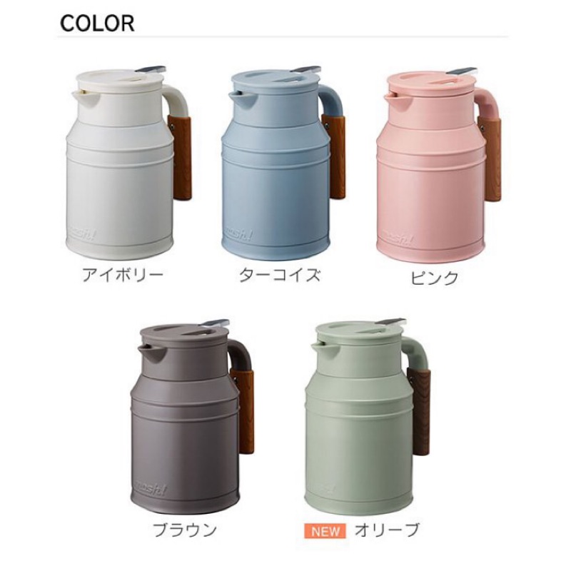 【璽兒日貨】日本Mosh!復古牛奶桶保溫保冷茶壺1.0L 1.5L 天空藍 象牙白 可可灰 粉色 薄荷綠