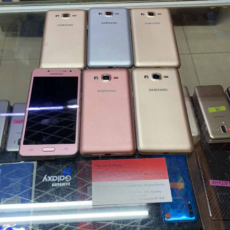 *現貨含發票 Samsung J2 prime G532 5吋 台灣公司貨 電池可拆卸 4G手機 台實體店