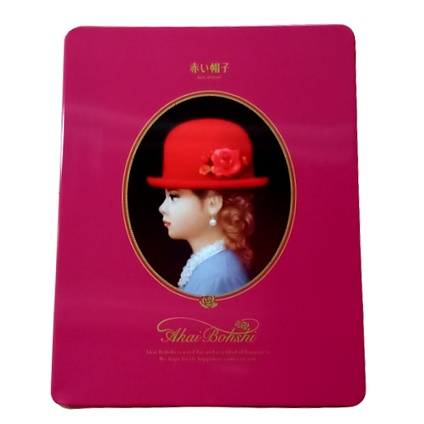 [美麗餅喜餅舖]ღ 紅帽子高帽子餅乾禮盒空罐ღ ~~~🔔粉紅帽空罐🔔