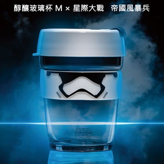KeepCup 醇釀玻璃杯 (M) ×星際大戰，強化玻璃杯身，STAR WARS 星際大戰授權咖啡杯，澳洲設計製造