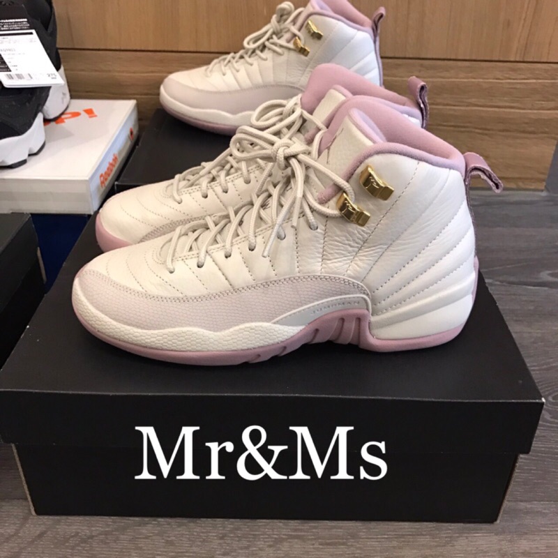 jordan 12 plum fog