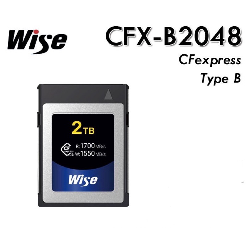 WISE CFX-B2048 CFEXPRESS 2TB R1700MB/W1550MB TYPE B 記憶卡 公司貨