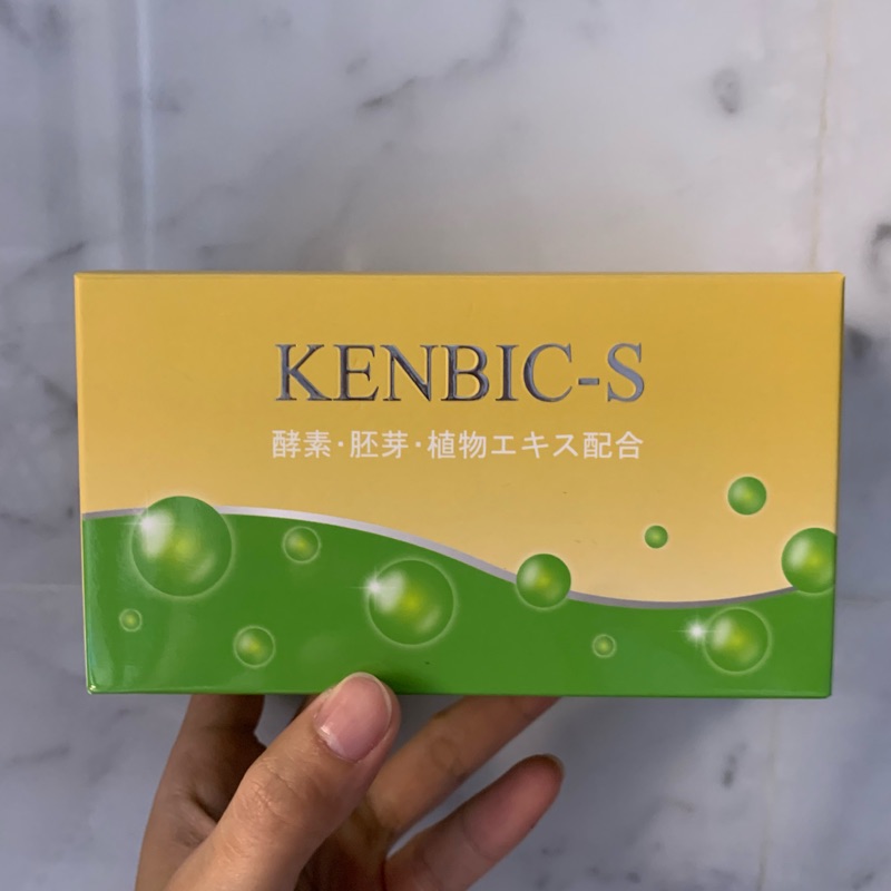 Kenbic-s酵素 體內環保專家