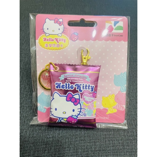 Hello Kitty 軟體 悠遊卡 造型卡