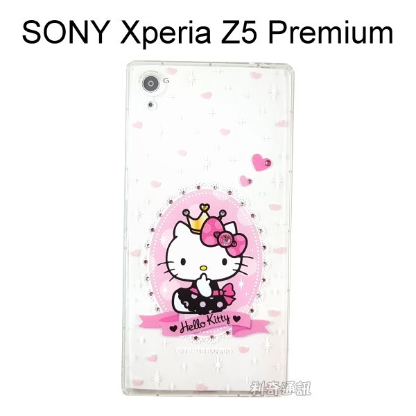 Hello Kitty空壓氣墊鑽殼 [公主] SONY Xperia Z5 Premium E6853【三麗鷗授權】