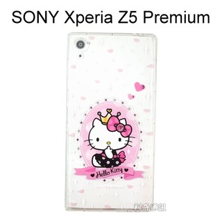 Hello Kitty空壓氣墊鑽殼 [公主] SONY Xperia Z5 Premium E6853【三麗鷗授權】