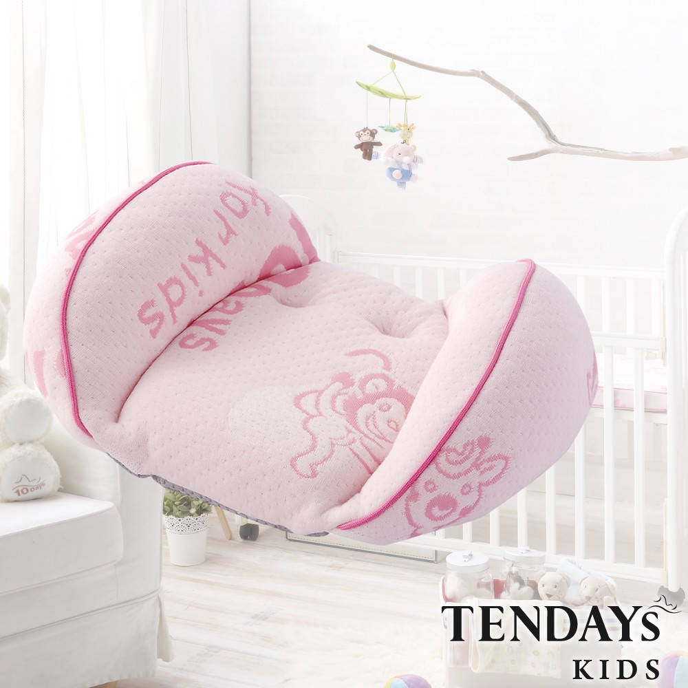 TENDAYS 象寶寶3D支撐枕(粉紅)